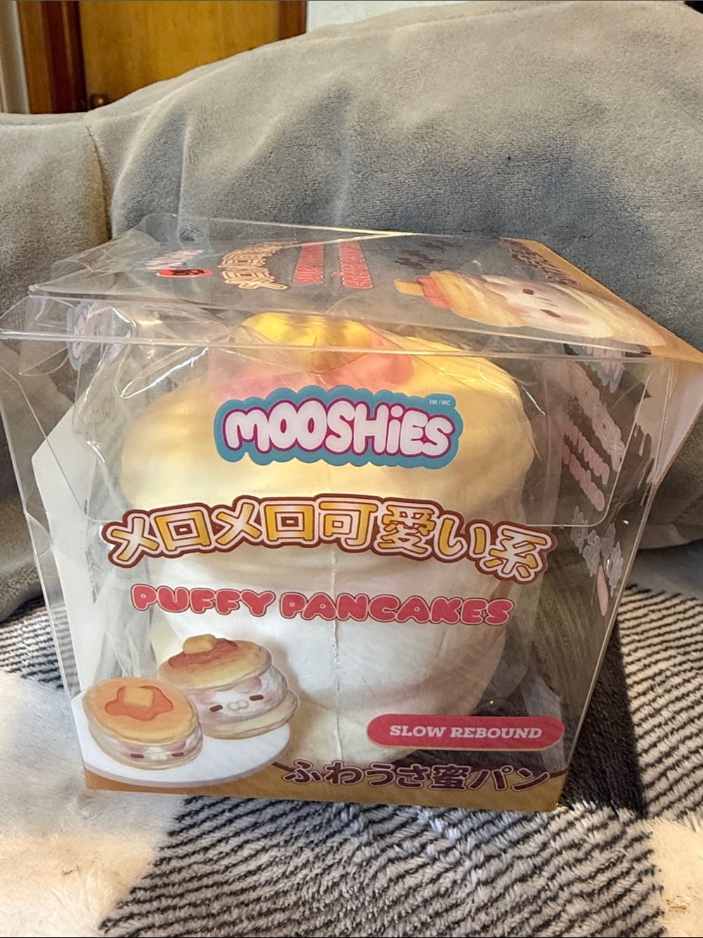 Puffy Pancakes Plush Toy - Cream & Yellow